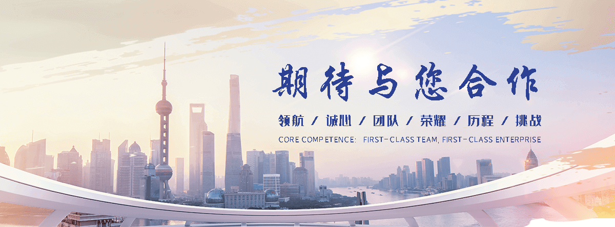 荣昌公司主营工业吊扇 高大空间空调机组 燃气辐射采暖 工业燃烧器等设备 致力于解决高大空间制冷取暖等问题,工业吊扇